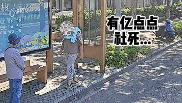 15岁男生挑战塑料凳套头 被卡后街头求救 画面社死 塑料凳套头 第1张 15岁男生挑战塑料凳套头 被卡后街头求救 画面社死 塑料凳套头 第1张