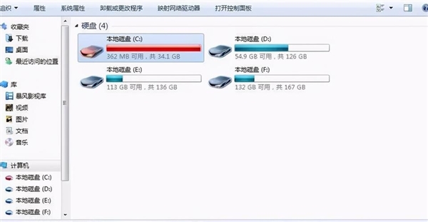 电脑软件能不能安装到C盘:这误区一次性讲明白 电脑软件 第1张 电脑软件能不能安装到C盘:这误区一次性讲明白 电脑软件 第1张