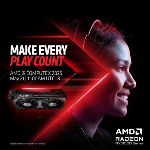 AMD RX 9060 XT确认5月21日发布!公版设计正式公布 XT 第2张 AMD RX 9060 XT确认5月21日发布!公版设计正式公布 XT 第2张