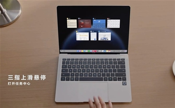 华为鸿蒙电脑硬盘完全无分区：流畅度秒杀Windows 鸿蒙电脑 第2张