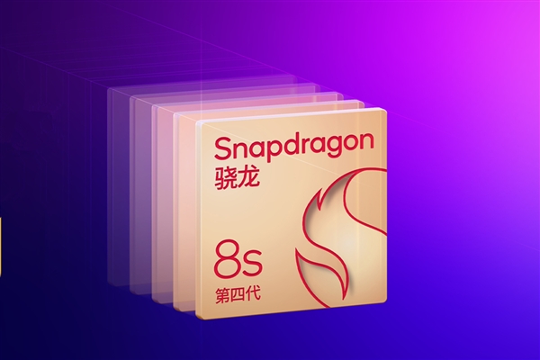 OPPO K13 Turbo塞进主动散热风扇：骁龙8s Gen4凉了 Turbo 第1张