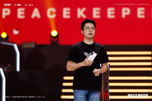 一加Ace 5至尊版真机官方首曝:外观大改 全新竖向镜组 5至尊版 第2张 一加Ace 5至尊版真机官方首曝:外观大改 全新竖向镜组 5至尊版 第2张