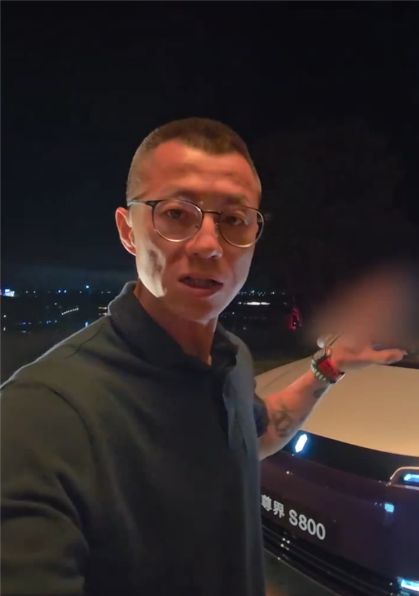 陈震:试驾完尊界S800约等于劳斯莱斯闪灵 已经准备下订了 尊界S800 第1张 陈震:试驾完尊界S800约等于劳斯莱斯闪灵 已经准备下订了 尊界S800 第1张