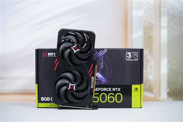 特大双风扇!耕升RTX 5060暴风OC显卡图赏 耕升RTX 5060暴风OC显卡 第1张 特大双风扇!耕升RTX 5060暴风OC显卡图赏 耕升RTX 5060暴风OC显卡 第1张