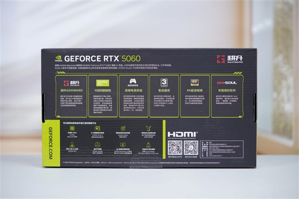 特大双风扇!耕升RTX 5060暴风OC显卡图赏 耕升RTX 5060暴风OC显卡 第23张 特大双风扇!耕升RTX 5060暴风OC显卡图赏 耕升RTX 5060暴风OC显卡 第23张