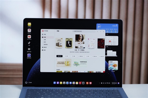 970克极致轻巧！华为MateBook Pro首款鸿蒙PC图赏 华为MateBook Pro 鸿蒙PC 第8张