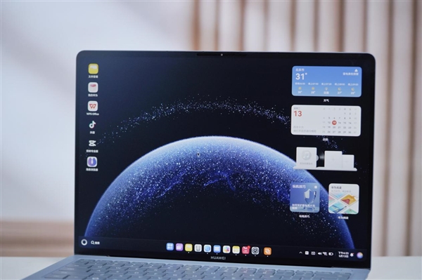 970克极致轻巧！华为MateBook Pro首款鸿蒙PC图赏 华为MateBook Pro 鸿蒙PC 第15张