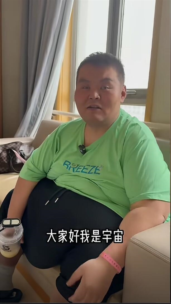 718斤“中国第一胖”减掉半个自己:四个月瘦了300斤 中国第一胖 第2张 718斤“中国第一胖”减掉半个自己:四个月瘦了300斤 中国第一胖 第2张