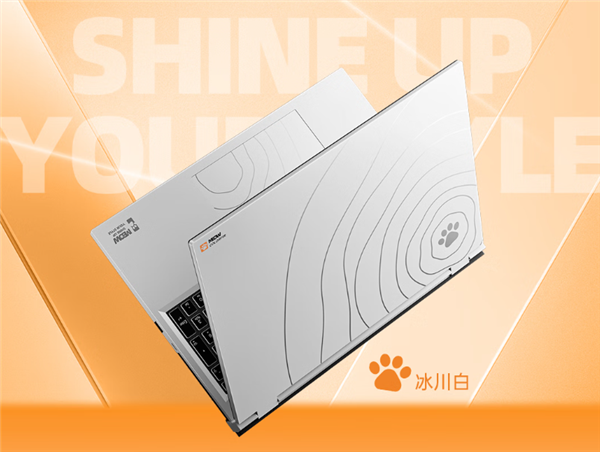 七彩虹COLORFIRE MEOW R16游戏本上新:AMD Zen4配RTX5060、国补只要5599元 七彩虹游戏本 第2张 七彩虹COLORFIRE MEOW R16游戏本上新:AMD Zen4配RTX5060、国补只要5599元 七彩虹游戏本 第2张