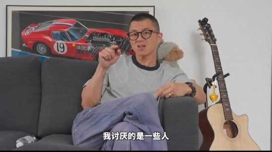 大V陈震发法拉利Purosangue照片遭网友吐槽“黑小米”:本人怒怼! 大V陈震发 第1张 大V陈震发法拉利Purosangue照片遭网友吐槽“黑小米”:本人怒怼! 大V陈震发 第1张