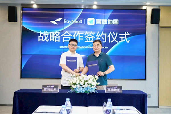 高德地图联合雷鸟推出AI+AR导航技术:路线实时显示在眼前 有科幻味了 高德地图 雷鸟 第1张 高德地图联合雷鸟推出AI+AR导航技术:路线实时显示在眼前 有科幻味了 高德地图 雷鸟 第1张