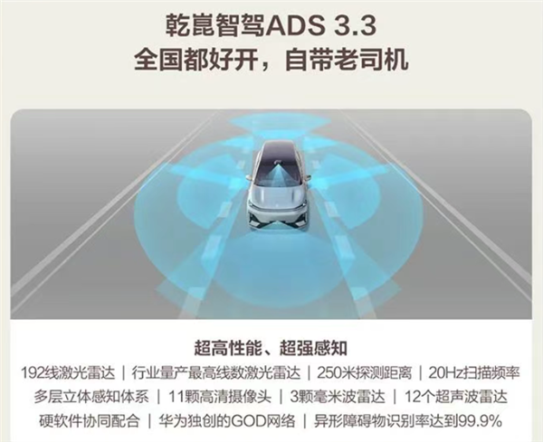 最便宜的9系家用旗舰SUV!深蓝S09上市:23.99万起 深蓝S09 第10张 最便宜的9系家用旗舰SUV!深蓝S09上市:23.99万起 深蓝S09 第10张