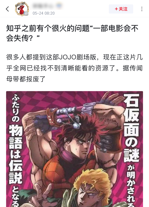 有些资源 你这辈子都可能找不到了 资源 第3张 有些资源 你这辈子都可能找不到了 资源 第3张