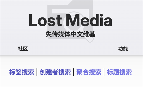有些资源 你这辈子都可能找不到了 资源 第6张 有些资源 你这辈子都可能找不到了 资源 第6张