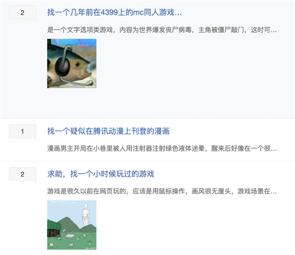 有些资源 你这辈子都可能找不到了 资源 第15张 有些资源 你这辈子都可能找不到了 资源 第15张