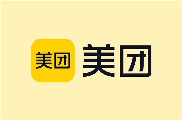 美团宣布全面拓展即时零售业务:小象超市将覆盖所有一二线城市 美团零售业务 第1张 美团宣布全面拓展即时零售业务:小象超市将覆盖所有一二线城市 美团零售业务 第1张