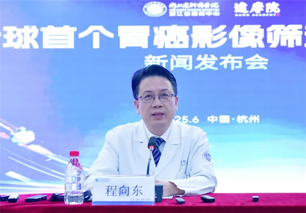 为了消灭癌症 他们把几千份遗憾喂给代码 癌症 第6张