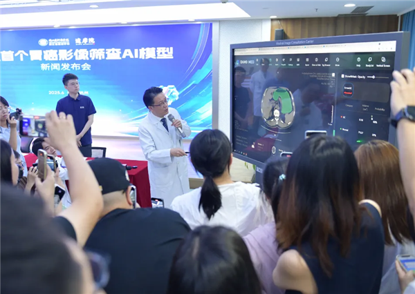 为了消灭癌症 他们把几千份遗憾喂给代码 癌症 第7张