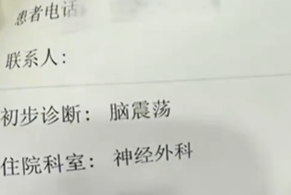 女子景区蹦极被推下受伤满脸是血 索赔得到一份免责协议 女子景区蹦极被推下受伤 第3张