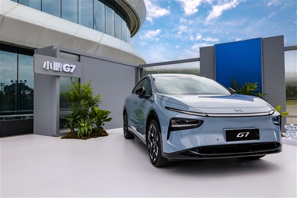 雷军钦点推荐的纯电SUV 全新小鹏G7上市:20.58万起 全新小鹏G7 第1张 雷军钦点推荐的纯电SUV 全新小鹏G7上市:20.58万起 全新小鹏G7 第1张