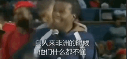 为什么《永乐大典》会成为阴谋论符号 永乐大典 第15张 为什么《永乐大典》会成为阴谋论符号 永乐大典 第15张