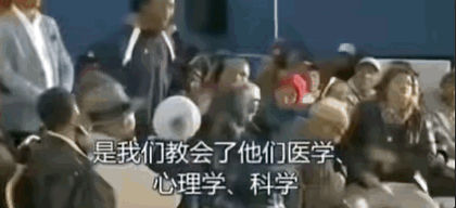 为什么《永乐大典》会成为阴谋论符号 永乐大典 第16张 为什么《永乐大典》会成为阴谋论符号 永乐大典 第16张