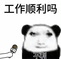 网约车打一口价 原来是低人一等的 第14张 网约车打一口价 原来是低人一等的 第14张