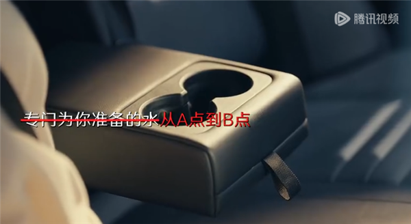 网约车打一口价 原来是低人一等的 第22张 网约车打一口价 原来是低人一等的 第22张