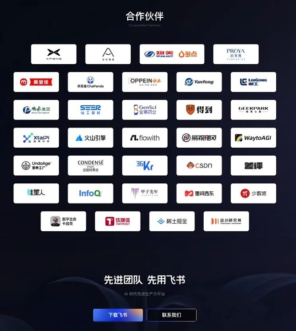 一个表格想干掉人家百万系统 这波我举双手支持 第1张 一个表格想干掉人家百万系统 这波我举双手支持 第1张