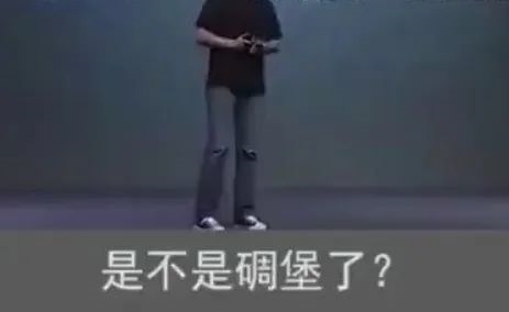 一个表格想干掉人家百万系统 这波我举双手支持 第4张 一个表格想干掉人家百万系统 这波我举双手支持 第4张