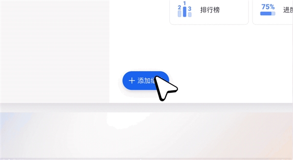 一个表格想干掉人家百万系统 这波我举双手支持 第5张 一个表格想干掉人家百万系统 这波我举双手支持 第5张