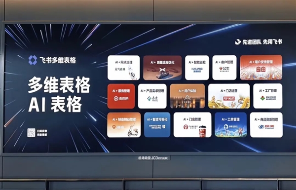 一个表格想干掉人家百万系统 这波我举双手支持 第18张 一个表格想干掉人家百万系统 这波我举双手支持 第18张