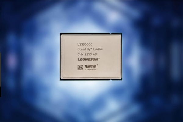 打官司输给龙芯!MIPS第五次卖掉自己 这次接盘的是GlobalFoundries MIPS第五次卖掉自己 第4张 打官司输给龙芯!MIPS第五次卖掉自己 这次接盘的是GlobalFoundries MIPS第五次卖掉自己 第4张