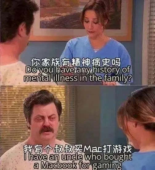 Mac也可以正常打游戏了!打游戏不再是windwos系统专利 Mac打游戏 第3张 Mac也可以正常打游戏了!打游戏不再是windwos系统专利 Mac打游戏 第3张