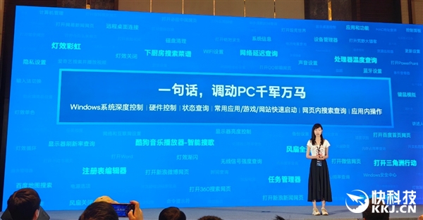 完美的六边形战士!Intel奉上AI高静游戏本:9大厂力捧 Intel AI高静游戏本 第11张 完美的六边形战士!Intel奉上AI高静游戏本:9大厂力捧 Intel AI高静游戏本 第11张