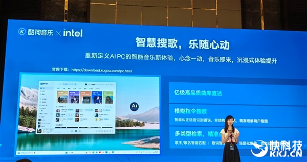 完美的六边形战士!Intel奉上AI高静游戏本:9大厂力捧 Intel AI高静游戏本 第13张 完美的六边形战士!Intel奉上AI高静游戏本:9大厂力捧 Intel AI高静游戏本 第13张