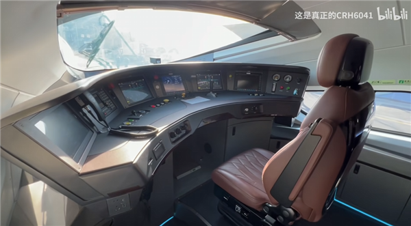 全球最快!国产高铁CR450“过于先进不便展示” 国产高铁CR450 第2张 全球最快!国产高铁CR450“过于先进不便展示” 国产高铁CR450 第2张