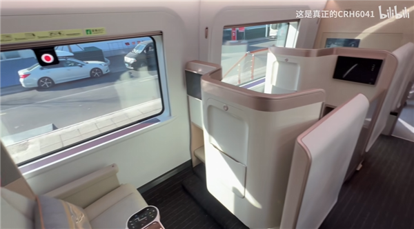 全球最快!国产高铁CR450“过于先进不便展示” 国产高铁CR450 第3张 全球最快!国产高铁CR450“过于先进不便展示” 国产高铁CR450 第3张