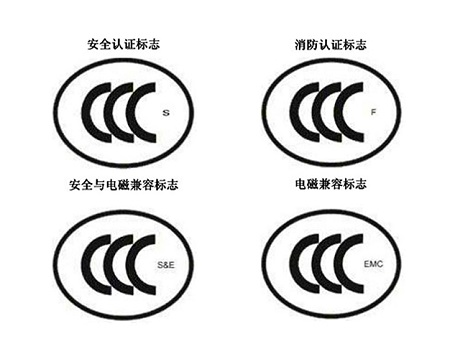 那个土土的3C标 没准是真正的赛博护身符 3C标 第4张 那个土土的3C标 没准是真正的赛博护身符 3C标 第4张