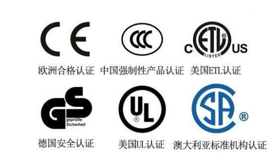 那个土土的3C标 没准是真正的赛博护身符 3C标 第8张 那个土土的3C标 没准是真正的赛博护身符 3C标 第8张