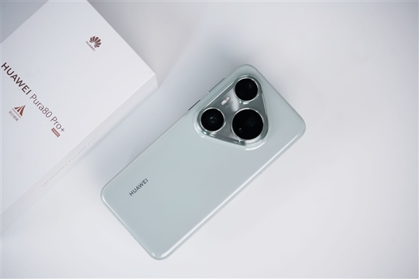 立减800元！华为Pura 80 Pro/Pro+开启优惠：5699元起 华为Pura Pro 第3张