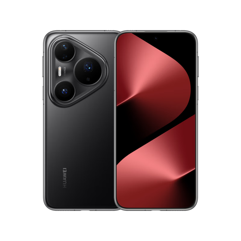 立减800元！华为Pura 80 Pro/Pro+开启优惠：5699元起 华为Pura Pro 第5张