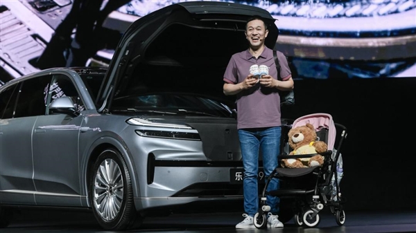 当李斌 拿起低价这把枪 当李斌拿起低价这把枪 第1张