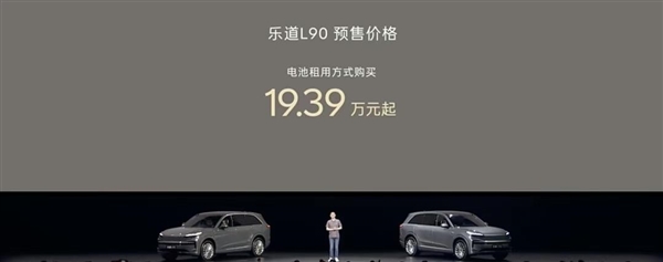 当李斌 拿起低价这把枪 当李斌拿起低价这把枪 第2张