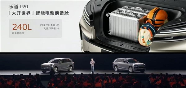 当李斌 拿起低价这把枪 当李斌拿起低价这把枪 第3张