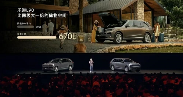 当李斌 拿起低价这把枪 当李斌拿起低价这把枪 第4张