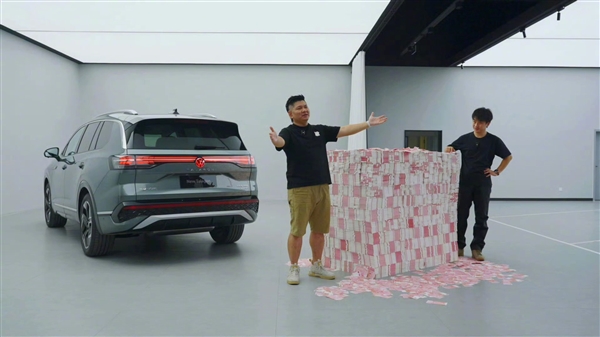 一个亿“现金”放你眼前啥样的 感受下 一个亿现金 第2张 一个亿“现金”放你眼前啥样的 感受下 一个亿现金 第2张