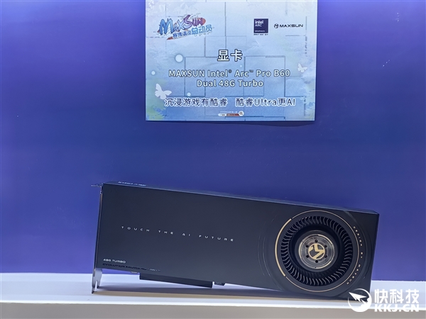 四卡八芯192GB显存!铭瑄秀Intel锐炫Pro B60显卡工作站 Intel锐炫Pro B60显卡 第1张 四卡八芯192GB显存!铭瑄秀Intel锐炫Pro B60显卡工作站 Intel锐炫Pro B60显卡 第1张