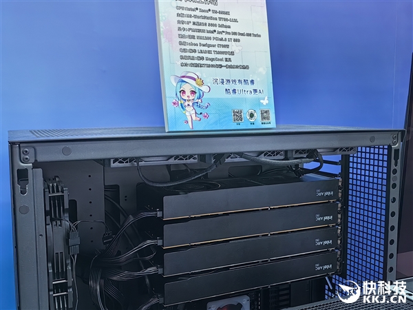 四卡八芯192GB显存!铭瑄秀Intel锐炫Pro B60显卡工作站 Intel锐炫Pro B60显卡 第8张 四卡八芯192GB显存!铭瑄秀Intel锐炫Pro B60显卡工作站 Intel锐炫Pro B60显卡 第8张