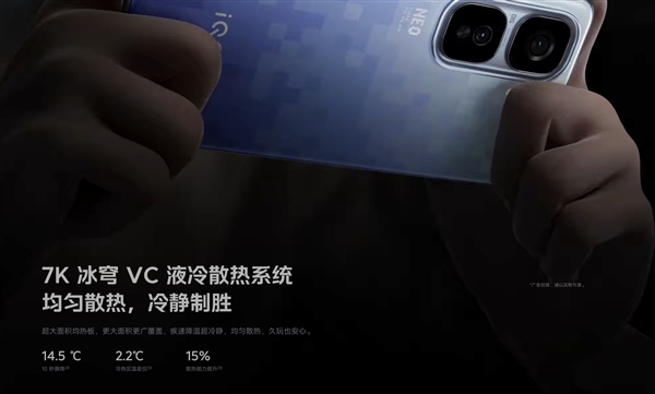 不做冤大头!理性分析如今手机应该多久一换 手机应该多久一换 第2张 不做冤大头!理性分析如今手机应该多久一换 手机应该多久一换 第2张